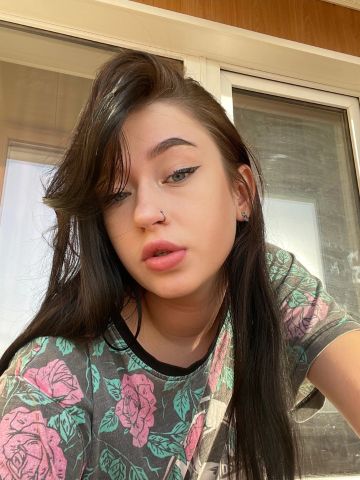 Юна